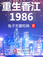 小說(shuō)《/data/image/5069.jpg》封面