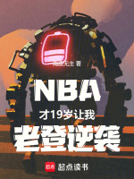 小說《/data/image/5136.jpg》封面