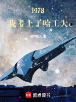 小說《/data/image/5153.jpg》封面