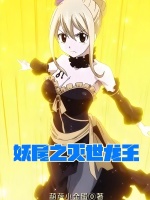 小說《/data/image/5166.jpg》封面