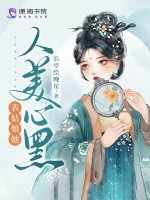 小說(shuō)《/data/image/518.jpg》封面