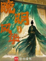 小說《/data/image/5329.jpg》封面