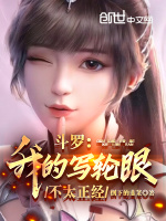 小說《/data/image/5413.jpg》封面