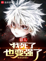 小說(shuō)《/data/image/5519.jpg》封面
