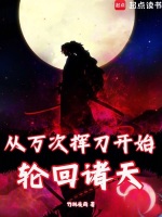 小說《/data/image/5546.jpg》封面