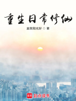 小說《/data/image/5573.jpg》封面
