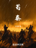小說《/data/image/5577.jpg》封面