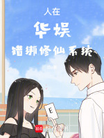 小說《/data/image/5911.jpg》封面