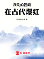 小說《/data/image/5970.jpg》封面