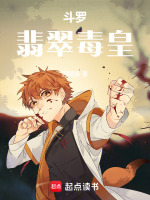 小說《/data/image/5971.jpg》封面