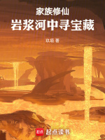 小說(shuō)《/data/image/5975.jpg》封面