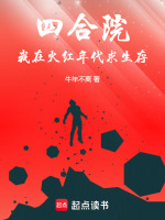 小說《/data/image/5991.jpg》封面