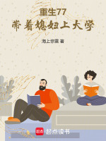 小說《/data/image/5995.jpg》封面