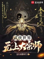 小說《/data/image/5999.jpg》封面