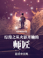 小說《/data/image/6001.jpg》封面