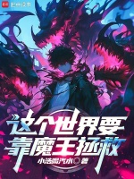 小說《/data/image/6015.jpg》封面
