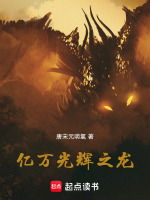 小說《/data/image/6274.jpg》封面