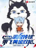 小說《/data/image/6347.jpg》封面