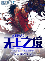小說《/data/image/6385.jpg》封面
