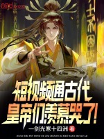 小說《/data/image/639.jpg》封面