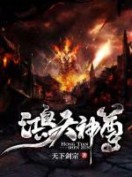 小說《/data/image/6431.jpg》封面