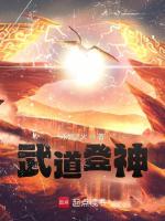 小說《/data/image/6490.jpg》封面