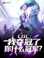 小說《/data/image/6510.jpg》封面