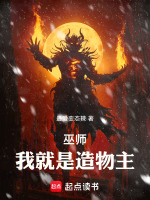 小說《/data/image/662.jpg》封面