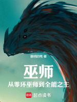 小說《/data/image/663.jpg》封面