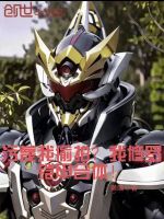 小說《/data/image/6798.jpg》封面