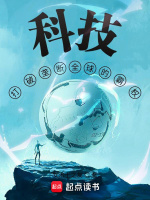 小說《/data/image/6825.jpg》封面