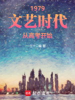 小說《/data/image/6886.jpg》封面