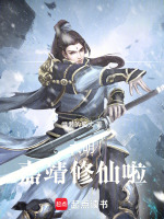 小說《/data/image/6973.jpg》封面