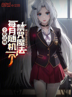 小說(shuō)《/data/image/7012.jpg》封面