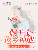 小說《/data/image/7311.jpg》封面