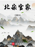 小說《/data/image/7495.jpg》封面