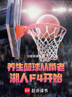 小說《/data/image/7548.jpg》封面