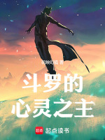 小說(shuō)《/data/image/7715.jpg》封面