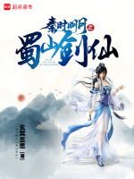 小說(shuō)《/data/image/7748.jpg》封面