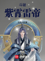 小說《/data/image/7800.jpg》封面