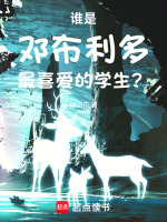 小說《/data/image/7822.jpg》封面