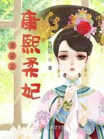 小說《/data/image/7837.jpg》封面