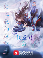 小說(shuō)《/data/image/7895.jpg》封面