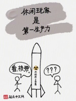 小說《/data/image/7926.jpg》封面