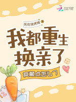小說《/data/image/7934.jpg》封面