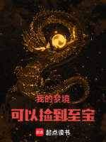 小說《/data/image/7951.jpg》封面