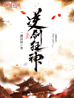 小說《/data/image/8125.jpg》封面