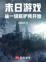 小說《/data/image/8146.jpg》封面