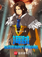小說《/data/image/8208.jpg》封面