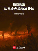 小說《/data/image/822.jpg》封面